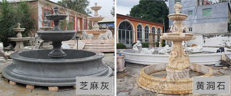 大理石噴泉，石雕噴泉，石材噴泉廠家
