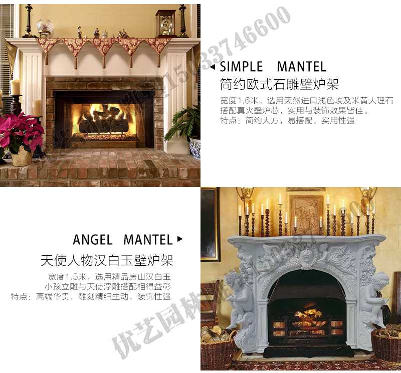 室內(nèi)壁爐架安裝實(shí)景,真火壁爐架廠家,石材壁爐定制工廠 室內(nèi)壁爐架安裝實(shí)景,真火壁爐架廠家,石材壁爐定制工廠