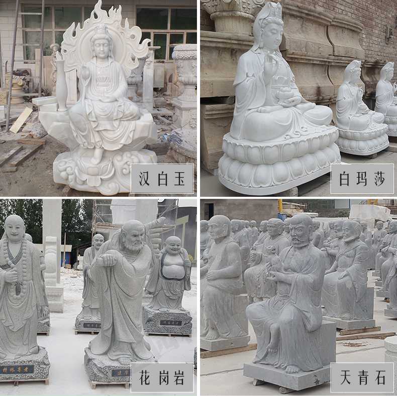 石雕觀音像，石雕人物雕像，景區人物雕塑