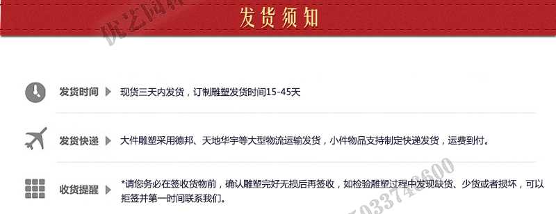 大理石涼亭發(fā)貨須知，定制石雕景觀涼亭，石材景觀亭子廠家