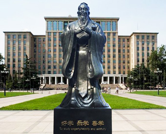 大型校園銅孔子雕塑現貨