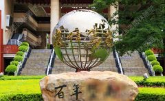 不銹鋼雕塑的細節如何處理？